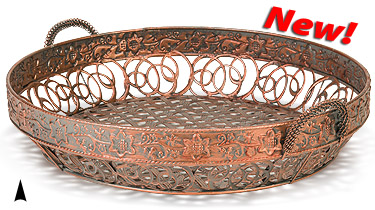 Round Seagrass Tray with Rim #3/4990